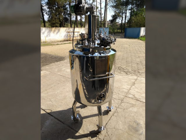 Reator Industrial em Aço Inox