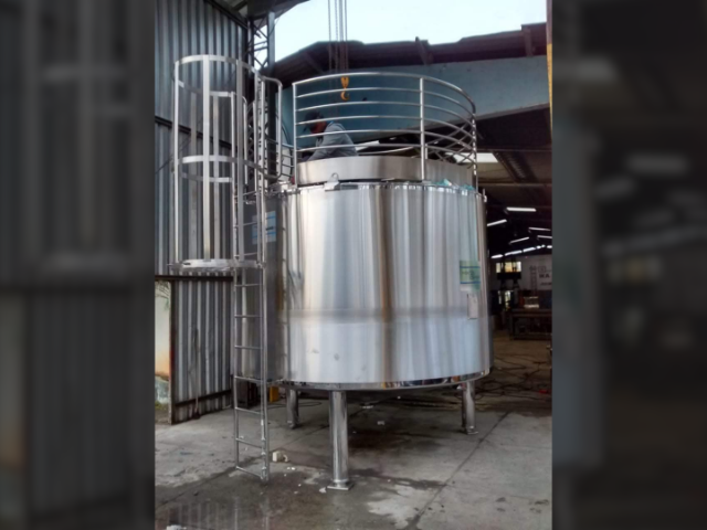 Tanque de Armazenamento em Aço Inox